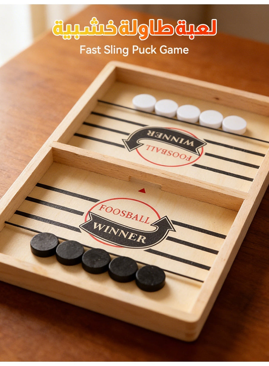Kids Fast Sling Puck Table Game